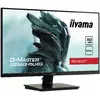 iiyama G-MASTER G2560HSU-B3 LED display G2560HSU-B3 Photo 3