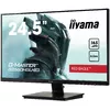 iiyama G-MASTER G2560HSU-B3 LED display G2560HSU-B3 Photo 4