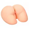 Мастурбатор Pipedream PDX Plus Perfect Ass XL Photo 2