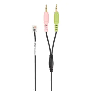 Кабель EPOS CUIPC 1