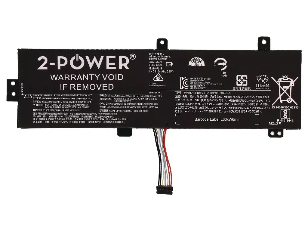 Akumulators 2-Power CBP3733A Photo 3