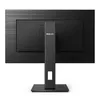 Монитор Philips 272S1M/00 Photo 7