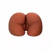 Мастурбатор Pipedream PDX PLUS Perfect Ass XL Photo 3