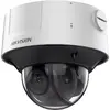 Hikvision IDS-2CD7546G0-IZHS IDS-2CD7546G0-IZHS(8-32MM) Photo 2
