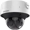 Hikvision IDS-2CD7546G0-IZHS IDS-2CD7546G0-IZHS(8-32MM) Photo 3
