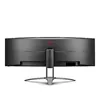 Datora monitors AOC B2 AG493UCX2 Photo 7