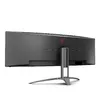 Datora monitors AOC B2 AG493UCX2 Photo 9