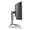 Datora monitors AOC B2 AG493UCX2 Photo 10