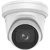 Hikvision DS-2CD2H83G2-IZS IP купольная камера 8 МП Photo 2