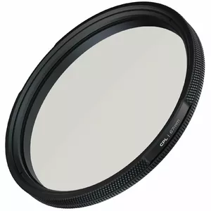 Apļa polarizācijas filtrs Lee Filters ELPL67 67 mm