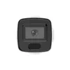 Hikvision DS-2CD3086G2-IS DS-2CD3086G2-IS(2.8MM)(C) Photo 3