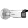 Hikvision DS-2CD3686G2-IZS DS-2CD3686G2-IZS(2.7-13.5MM)(C) Photo 2