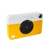 Kodak Printomatic моментальная камера 50.8 x 76.2 мм Photo 10