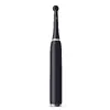 Elektriskā zobu birste BRAUN Oral-B iO 303015 Photo 8