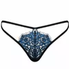 Obsessive Yassmyne D-230383 стринг S/M Photo 6