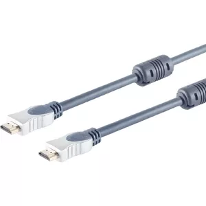 HDMI-кабель ShiverPeaks 77477-MHQ 7,5 м — цифровое видео, фиксированная длина кабеля