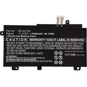 Аккумулятор ASUS MBXAS-BA0243