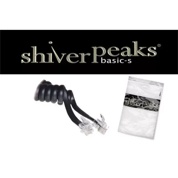 Cable ShiverPeaks BS70135-5 Photo 2
