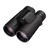 Бинокль Nikon Monarch M5 12x42 Photo 2