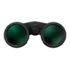Бинокль Nikon Monarch M5 12x42 Photo 4