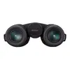 Бинокль Nikon Monarch M5 12x42 Photo 5