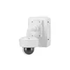 Housing & mount Axis 5900-181 Photo 2