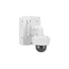 Housing & mount Axis 5900-181 Photo 3