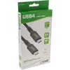 USB4 Cable InLine 35906A Photo 2