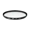 Hoya UX II 46mm УФ-фильтр Photo 2