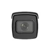 IP камера безопасности Hikvision IDS-2CD7A46G0/P-IZHSY Photo 3