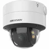 Камера видеонаблюдения Hikvision DS-2CD2747G2-LZS Photo 3