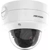 IP камера безопасности Hikvision DS-2CD2786G2-IZS(2.8-12mm)(C) Photo 2