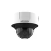 Hikvision DS-2CD3D86G2T-IZHS DS-2CD3D86G2T-IZHS(2.8-12MM) Photo 2
