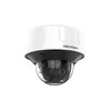 Hikvision DS-2CD3D86G2T-IZHS DS-2CD3D86G2T-IZHS(2.8-12MM) Photo 3