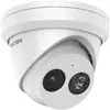 IP security camera Hikvision DS-2CD2343G2-IU Dome Photo 3
