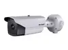 IP камера безопасности Hikvision DS-2TD2166T-15 Photo 2