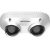Hikvision DS-2CD6D82G0-IHS DS-2CD6D82G0-IHS(2.8MM) Photo 3