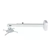 Настенное крепление AVTEK WallMount Next 1200 Photo 2
