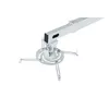 Настенное крепление AVTEK WallMount Next 1200 Photo 4