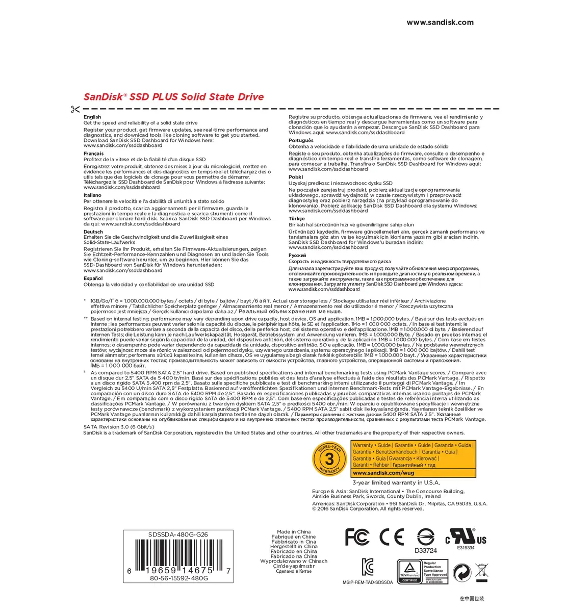 SSD SanDisk Plus 480GB SDSSDA-480-G26 Photo 2