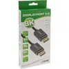 DisplayPort 2.0 kabelis InLine 15402P Photo 2