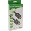 DisplayPort 2.0 kabelis InLine 15401P Photo 2