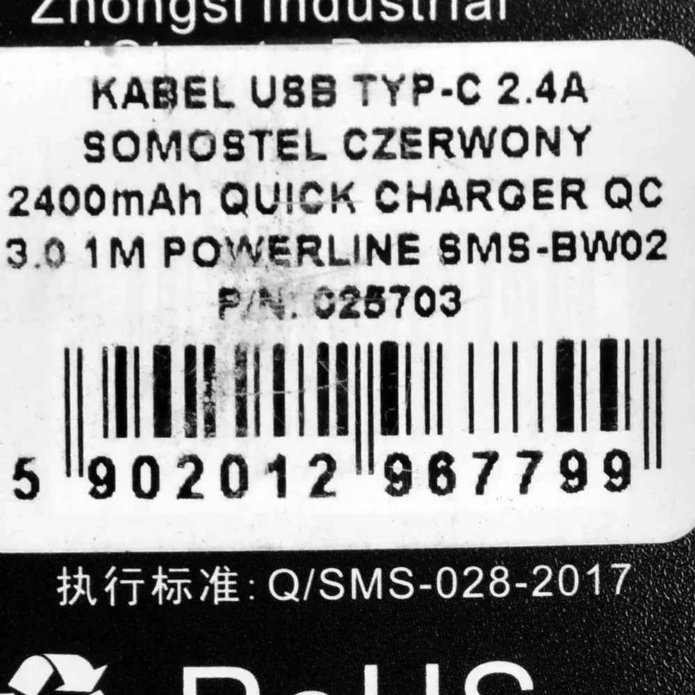 SENBONO BW02 TYP-C RED 5904238702314 Photo 5