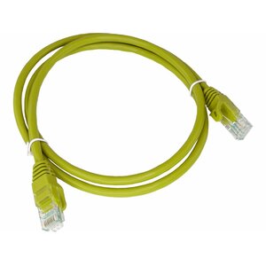 Alantec KKU5ZOL0.25 tīkla kabelis Dzeltens 0,25 m Cat5e U/UTP (UTP)
