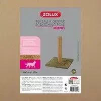 Когтеточка ZOLUX 504053BEI Photo 4