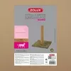 Когтеточка ZOLUX 504053BEI Photo 4