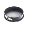 Cake tin Ballarini Patisserie Ø28 cm Photo 3