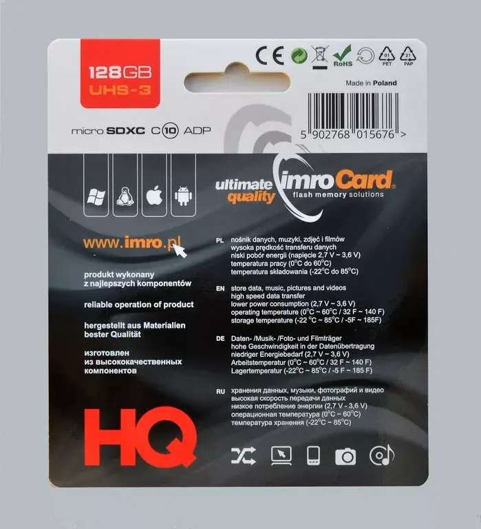Флеш-карта IMRO 128GB UHS-3 ADP Photo 3