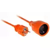 Катушка-удлинитель VERTEX PZO20M 20 м Photo 2