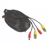 CCTV security camera Yale SV-4C-2ABFX-2 Photo 5